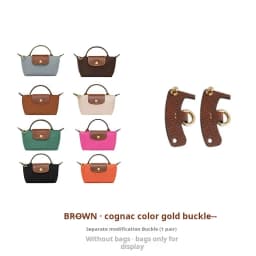 Havredeluxe Suitable for Longchamp mini dumpling bag shoulder strap crossbody strap replacement accessories