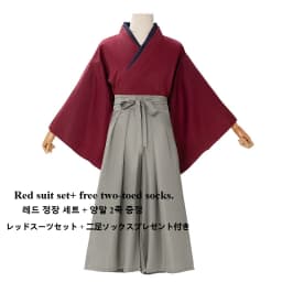 Men Vintage Solid Red Japanese Traditional Kendo Samurai Kimono Robe, Halloween Cosplay For Carnival Stage Theme Party Outfit