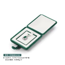 High Grade Double Open Jewelry Box Velvet Engagement Ring Box Wedding Ring Necklace Earring Gift Boxes Organizers Storage