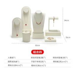 Beige Jewelry Display Set Luxury Window Display Stand Holder for Necklace Ring Earring Counter Showcase Tray Decor