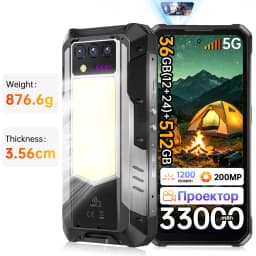 OUKITEL WP100 TITAN Android 14 33000mAh 66W 36GB(12+ 24) 512GB Rugged Smartphone 200MP laser projector Camping Light 6.8'' 120Hz