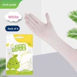 Disposable Nitrile Rubber Thiened Long Gloves for Rice Paddy Planting Labor Protection Summer Work Farming Special Use Gloves