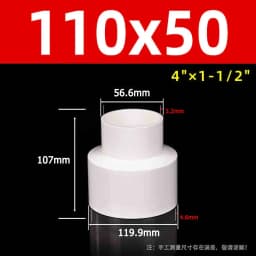 1-10pcs 20/25/32/40~315mm White PVC Straight Reducing Connector Water Pipe Fitting Garden Irrigation Water Tube Aquarium Adapter