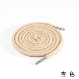 1pcs Sweatpants Drawstring Strap Metal Head Sports Pants Cotton Rope Belt Hoodies Accessories DIY Sewing Band Supplies TJ7625