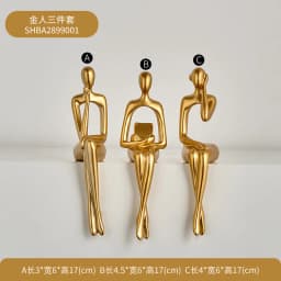 Resin Handicrafts Simulation Figure Sculptures Reader Portrait Abstract Art Sitting Figure Ornaments Home Decoration Accessories