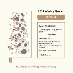 2027 Kinbor Weekly Planner Journal Notebook Daily Monthly Yearly Weeks Plan 52g Bachuan Paper Record Agenda for Back To School