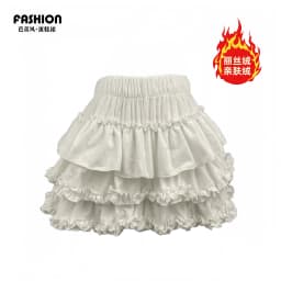 Ballet Style Pumpkin Puff Short Skirt Half-length Flared Skirt with Inner High Waist Elastic Polyester Fiber for Dance...