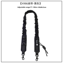 Multifunctional Tactical Adjustable Ruched Replacement Bag Strap Detachable Shoulder Strap Mobile Phone Crossbody Lanyard