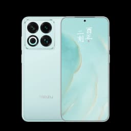 Meizu 22 Snapdragon 8s Gen 4 Dual SIM 6.3'1.5K 120Hz LTPO Play Store 50MP Triple Camera 50MP Front Camera Flyme 5G Smartphone