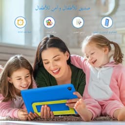 URAO 10 Inch Android 15 Tablet Cartoon Pattern Kids Tablet 20GB RAM 64GB ROM Learning Education Games Tablets Children's Gifts