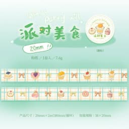 Journal GO 2M Lovely Cat Party Washi Tapes Craft Supplies DIY Scrapbooking Planner JournalingCard Making Decorative Plan Sticker