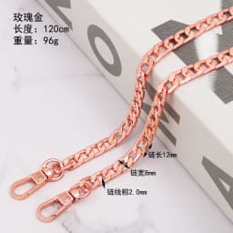 30/60/120cm Purse Bead Chain Strap for DIY Replacement Women Shoulder Crossbody Handbags Chain Bag Straps Hardware