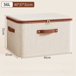 1Pcs Foldable Organizer Storage Box With Lid Large Capacity Dustproof Clothes Organizer Home Closet Multi-functional Organizer