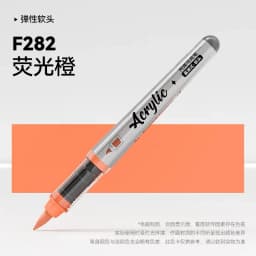 1 PC 84 Colors Acrylic Paint Pens Markers Brush Tip Paint Markers For Rock Painting Christmas School Art Supplies Stationery