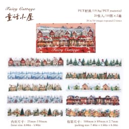 20pcs Retro Christmas PET Stickers Stripe Creative Collage DIYJunk Journal Diary Scrapbook Planner Handbook Aesthetic Supplies