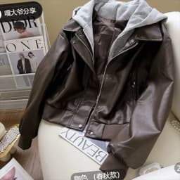 Korean Fashion Splice Design Hat Jacket Women's Spring 2026 Versatile Leather Jacket Fake Two-Piece Outerwear