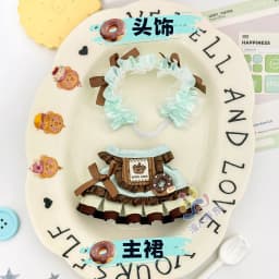 10cm Cotton Doll Clothes Mint Chocolate Strawberry Cake Series Skirt Macaron Color Palette No Attribute Clothing