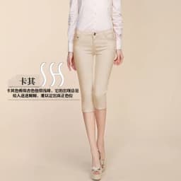 Slim Fit Candy Colored 7/9 Length Pants Women's Summer Thin Elastic Trousers Cotton Blend Base Layer Pants for Young Women