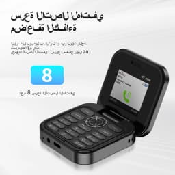 SERVO I17 Mini Flip Mobile Phone 2G Network 1.77inch Screen Dual SIM Flashlight Speed Dial FM Radio Small Fashion Foldable Phone