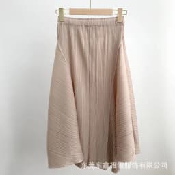Miyake Pleated Irregular Skirt Designer Casual Elegant High Waisted Pleated Long Solid Color Skirt