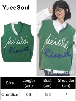 Green Knit Vest Printed Sleeveless Pullover Oversized Women Sweater Vest 2026 New Y2K Vintage Knitwear Women's Autumn Clothing