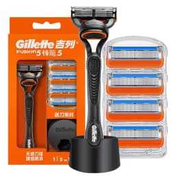 Gillette Fusion 5 Razor Set 5 Ultra-Thin Blades Lubrication Strip Back Trimmer Multiple Specifications Available