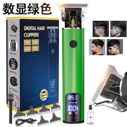 Professional Electric Hair Clipper - Fast Charging Bald Head Trimmer with Oil for Carving Home & Barber Use