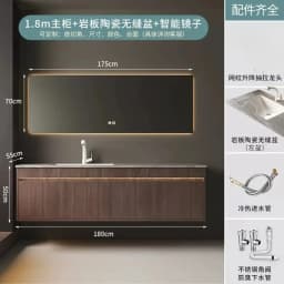 Light Luxury Bathroom Cabinets Rock Slab Integrated Washbasin Modern Solid Wood Bathroom Sink Cabinet Vanity Bathroom Furniture