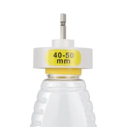 HIFESON 1/4 Screw Capping Head Sealing Cover Power Drill Adapter Twist Cap Head Fastening Head Outer Diameter Bottle 10-50mm