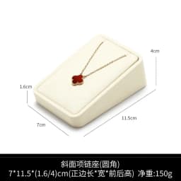 Jewelry Rack Display All Beige Microfiber Window Necklace Ring Jewelry Display Props High-End Display Props Free Combination