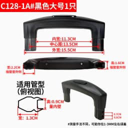 Travel Luggage Handle Replacement Retractable Pressing Carryon Suitcase Parts And Accessories Amlenker Summer
