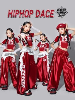 Girls Jazz Dance Performance Outfit Red Pants Set Children's Street Dance Show Costume Trendy Girls' Clothing Stage Performance