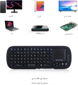 IPazzPort 2.4G Mini Wireless Keyboard with Touchpad Mouse Combo, Handheld Portable for Tablet/Laptop/Notebook/ Android TV Box/PC