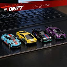 2026 Upgraded RC Car 1:64 Mini Alloy RC Drift Car Easy to Carry, 60mins Life. Exquisite Gift Box An Ideal Toy Gift for Children