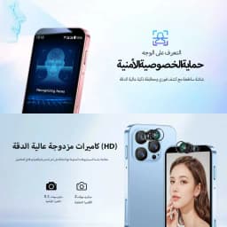 2025 NEW 3G Mini Smartphone Android 9.0 3.0-inch HD Screen 2G RAM 16G ROM Dual SIM Standby Play Store Small Cellphone More Apps