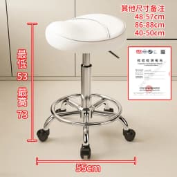 Ergonomic Leather Saddle Bar Stool with Swivel Seat Backrest And Roller Casters Adjustable Height for Home Kitchen Island Counte