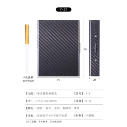 Sealed Aluminum alloy Cigarette Box 20 pack large capacity Lightweight Version portable Business Cigarette case Smoking Gadgets