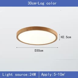 Modern LED Ceiling Light Circular Ultrathin Wood Grain Walnut Decorative Light Bedroom Dining Room Living Room Indoor Home Light