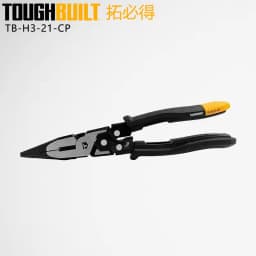 TOUGHBUILT Pliers TB-H3-20-M200 TB-H3-21-06 TB-H3-21-CP TB-H3-30-06 TB-H3-60-M200 Electrician Professional Hand Tool Only 1PCS