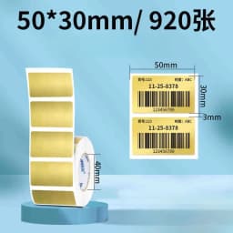 Thermal Gold Label Paper Sticker Barcode Waterpro of Oilproof No Carbon Tape Required Direct Printing Thermal Labels