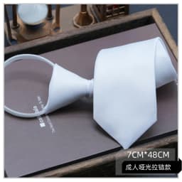 Pure white tie for men Father's Day DIY graffiti painting handmade style no zipper needed 5CM7CM8CM decoration trend