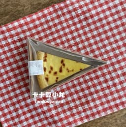 Hot Sale 1:6 Miniature Bakery Gift Set, Handmade Pizza Cookie Bread Matcha Box, Dollhouse Kitchen Pretend Play Dessert Decor