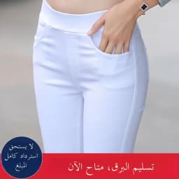 High Waist Thin White Women's Base Layer Pants Summer Slim Fit Seven Nine Leggings Orange Ni Brand Affordable Fashion