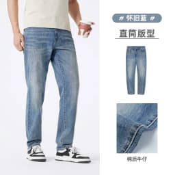 GOLDEN CAMEL Men's Pants Hiking Pants Micro-elastic Washed Mid-waist Business Casual Cotton Trousers Tactical Pants for Men Camp