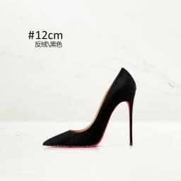 Anti Suede Black High Heels, Women's Pointed Thin Heels, New High-end Commuting Work Shoes