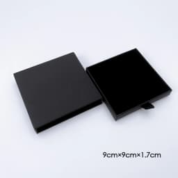 EMANCO (Customized Logo Box) 1.7CM Gift Box for Amazon Support Wholesale and Direct Shipping Contact Seller Factory Direct