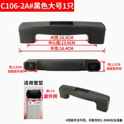 Travel Luggage Handle Replacement Retractable Pressing Carryon Suitcase Parts And Accessories Amlenker Summer