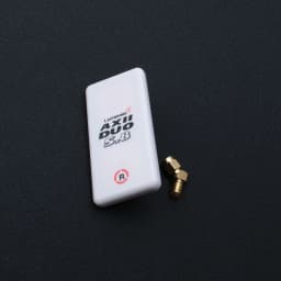 Lumenier Double AXII 2 Long Range 5.8GHz FPV Antenna RHCP LHCP Patch SMA For HDZero V2 Fatshark FPV Goggles FPV RC Racing Drone