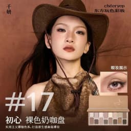 Chéeryep 16 Color Eye Shadow Plate Matte Shimmer Glitter Pressed Highly Pigmented Powder,Natural Velvet Texture Eye Shadow Kit