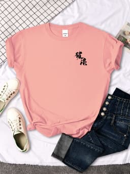 Black Chinese Characters Break The Waves Print Women T-shirt Street Soft T-shirt Sport S-XXXL Top Creative o-neck Woman Tshirt